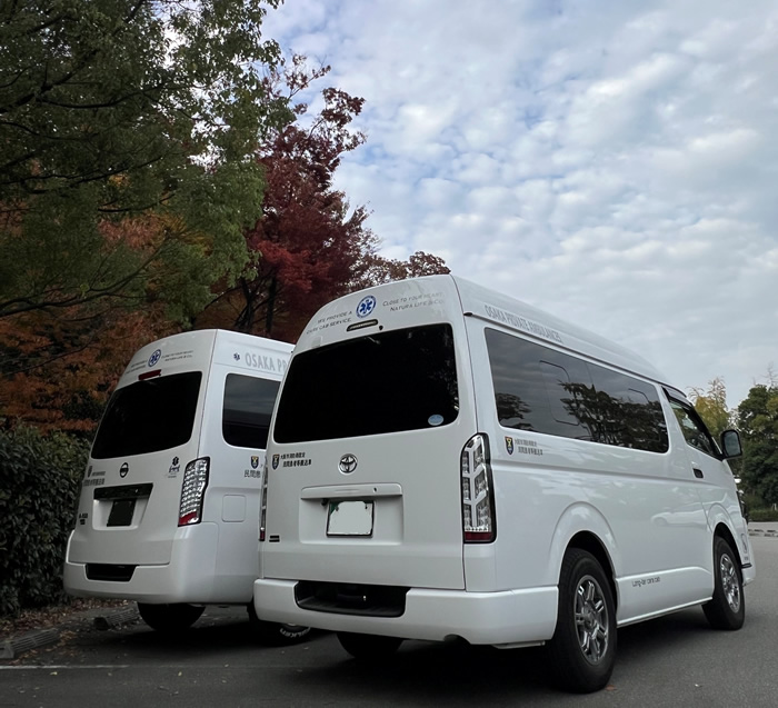 介護タクシーナチュラライフ車両2台リア